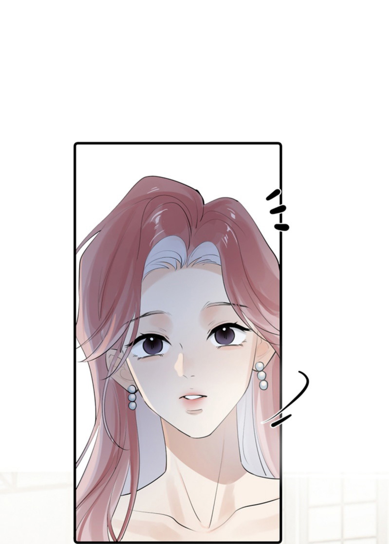 Cậu Vượt Giới Rồi Chapter 97 - Trang 3