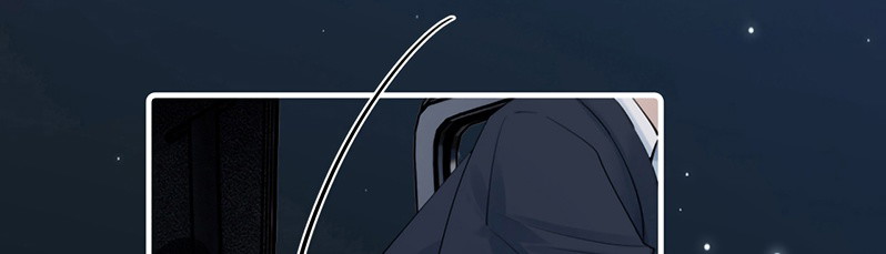 Cậu Vượt Giới Rồi Chapter 99 - Trang 2