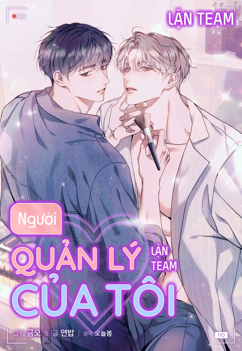Người Hướng Dẫn Đỉnh Cấp Chapter 55 - CÓ H KHÔNG CHE 99% - Trang 2