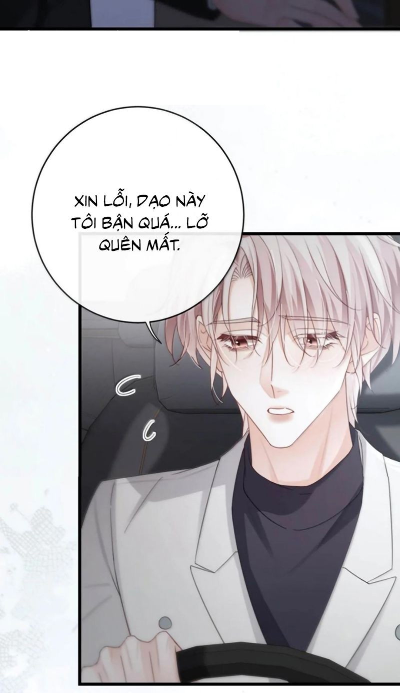 Nồng Đậm Tin Tức Tố Chapter 56 - Trang 2