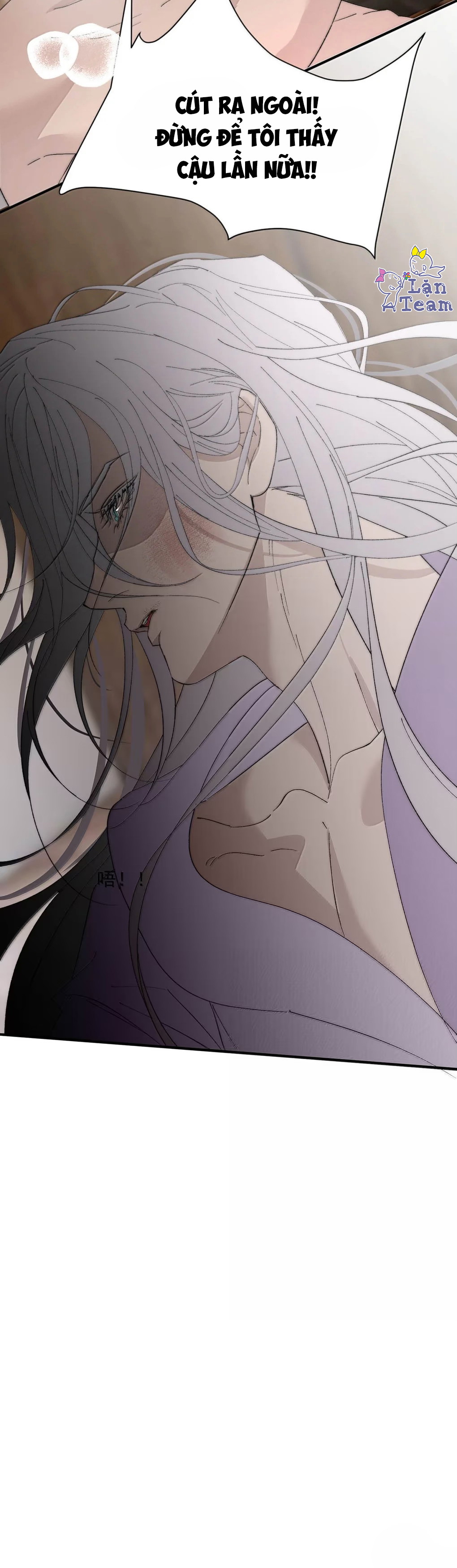 Chọc Quê Vương Tử Yandere Chapter 49 - H+ Full - Trang 2