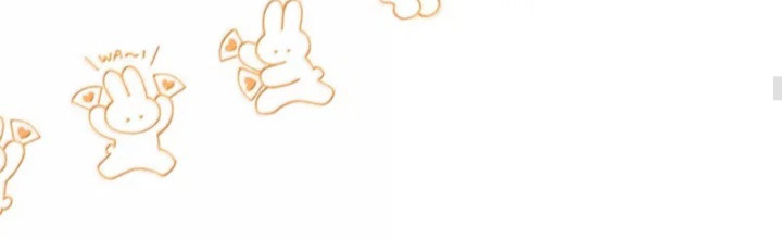 Mỗi Ngày Đều Muốn Làm Bệnh Kiều Vương Tử Xấu Hổ Tới Độn Thổ Chapter 47 - Trang 2
