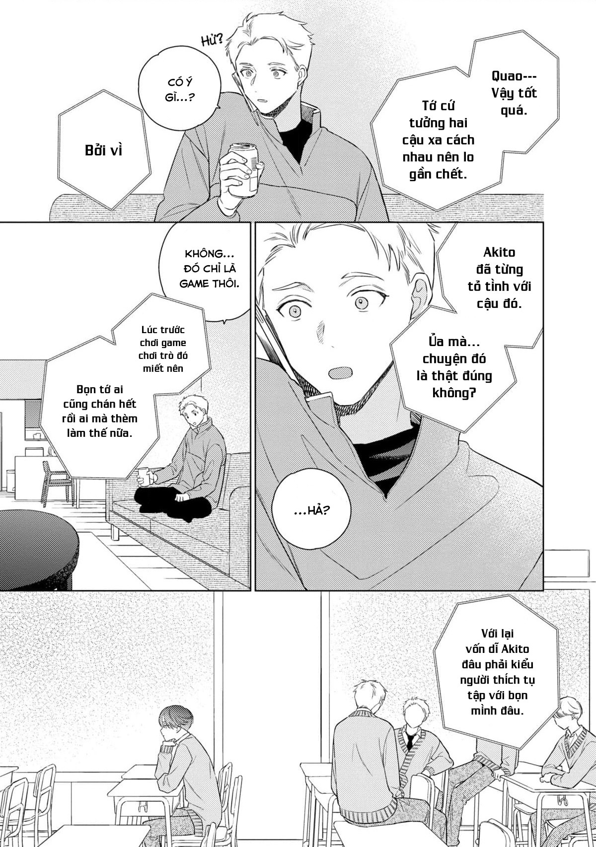 Đừng hòng tớ nói "thích cậu" Chapter 4 - Trang 2