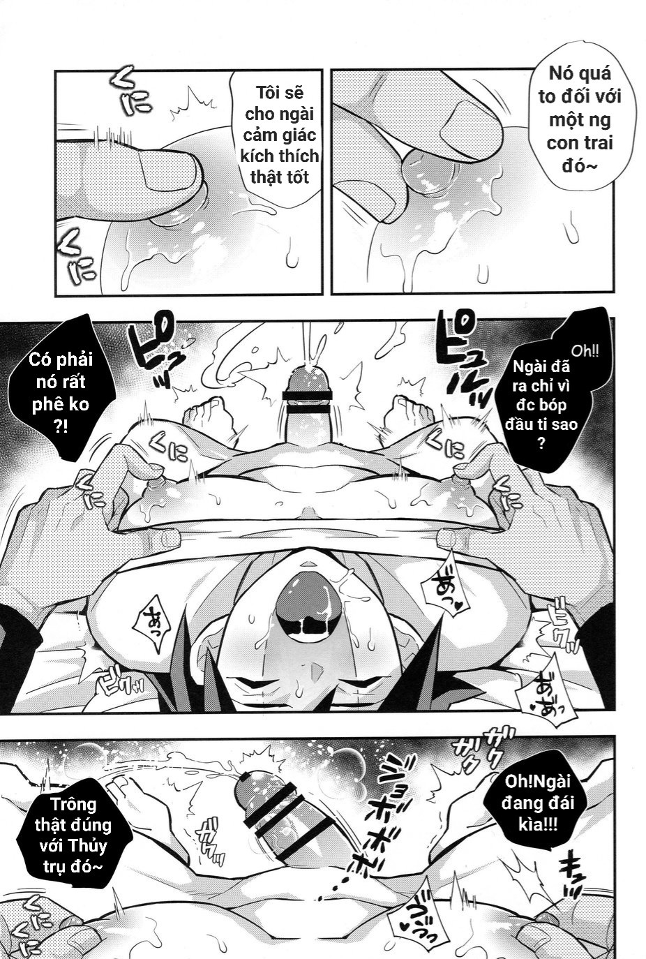 Oneshot yaoi micee Chapter 13 - Next Chapter 16