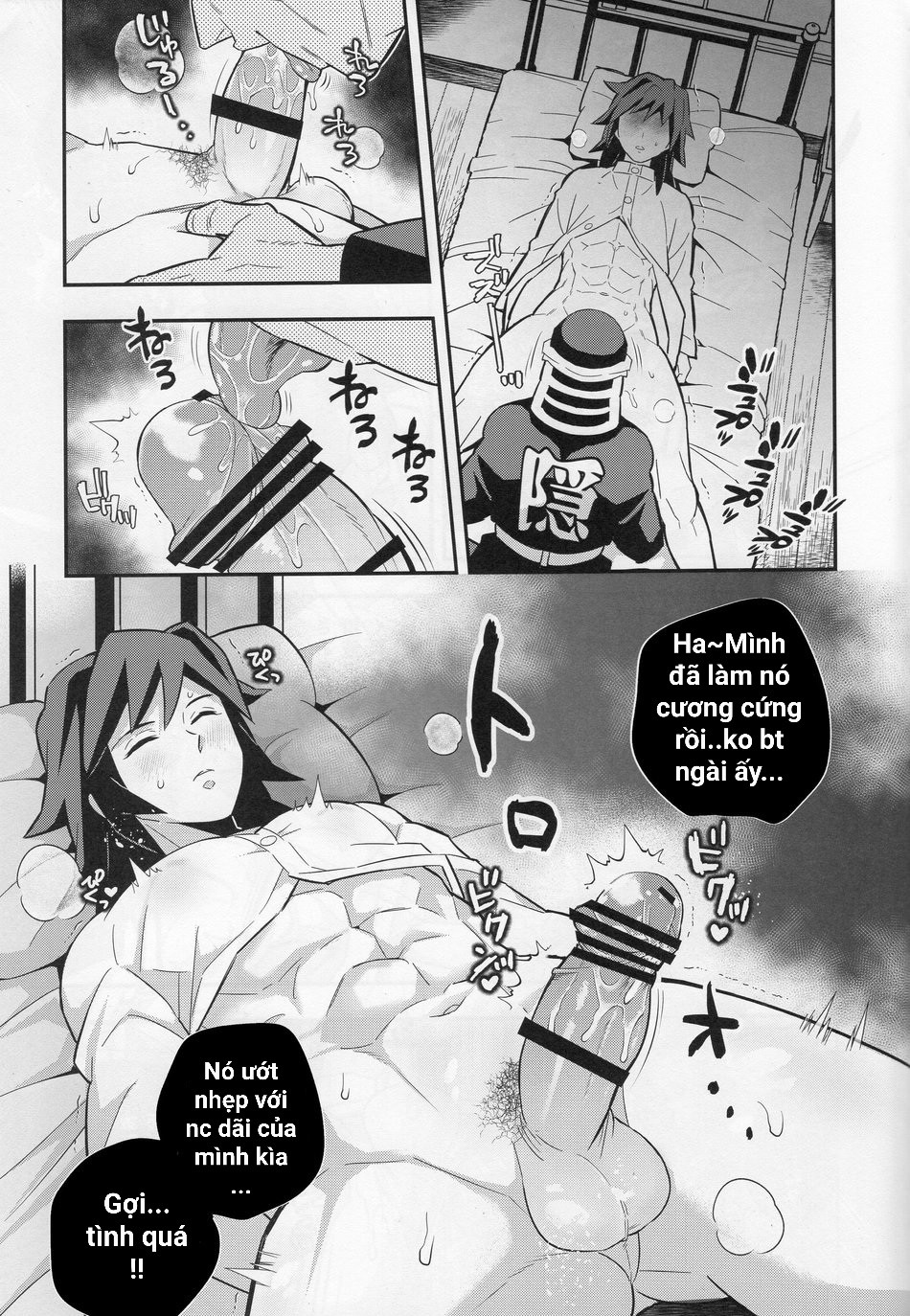 Oneshot yaoi micee Chapter 13 - Next Chapter 16