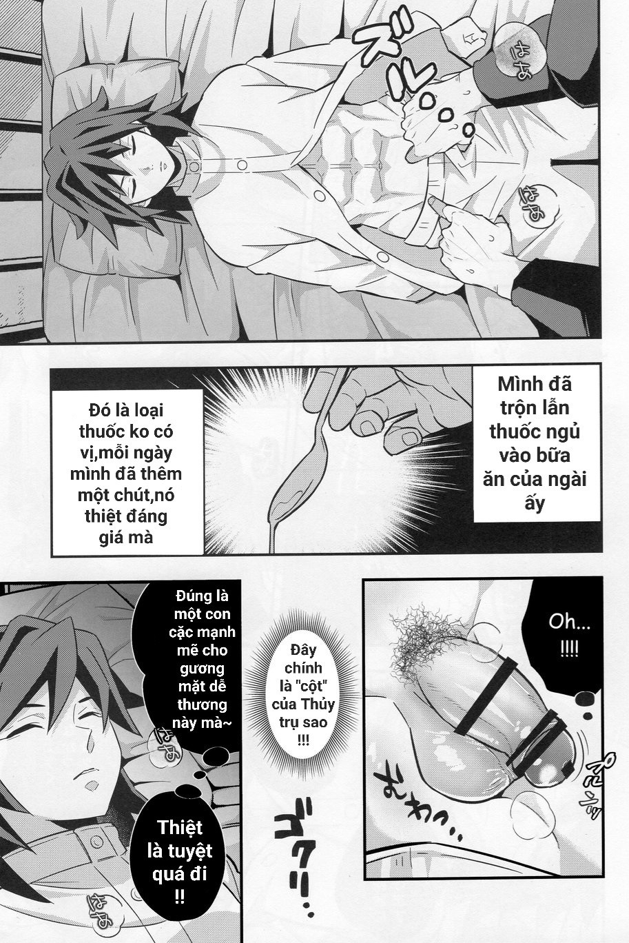 Oneshot yaoi micee Chapter 13 - Next Chapter 16