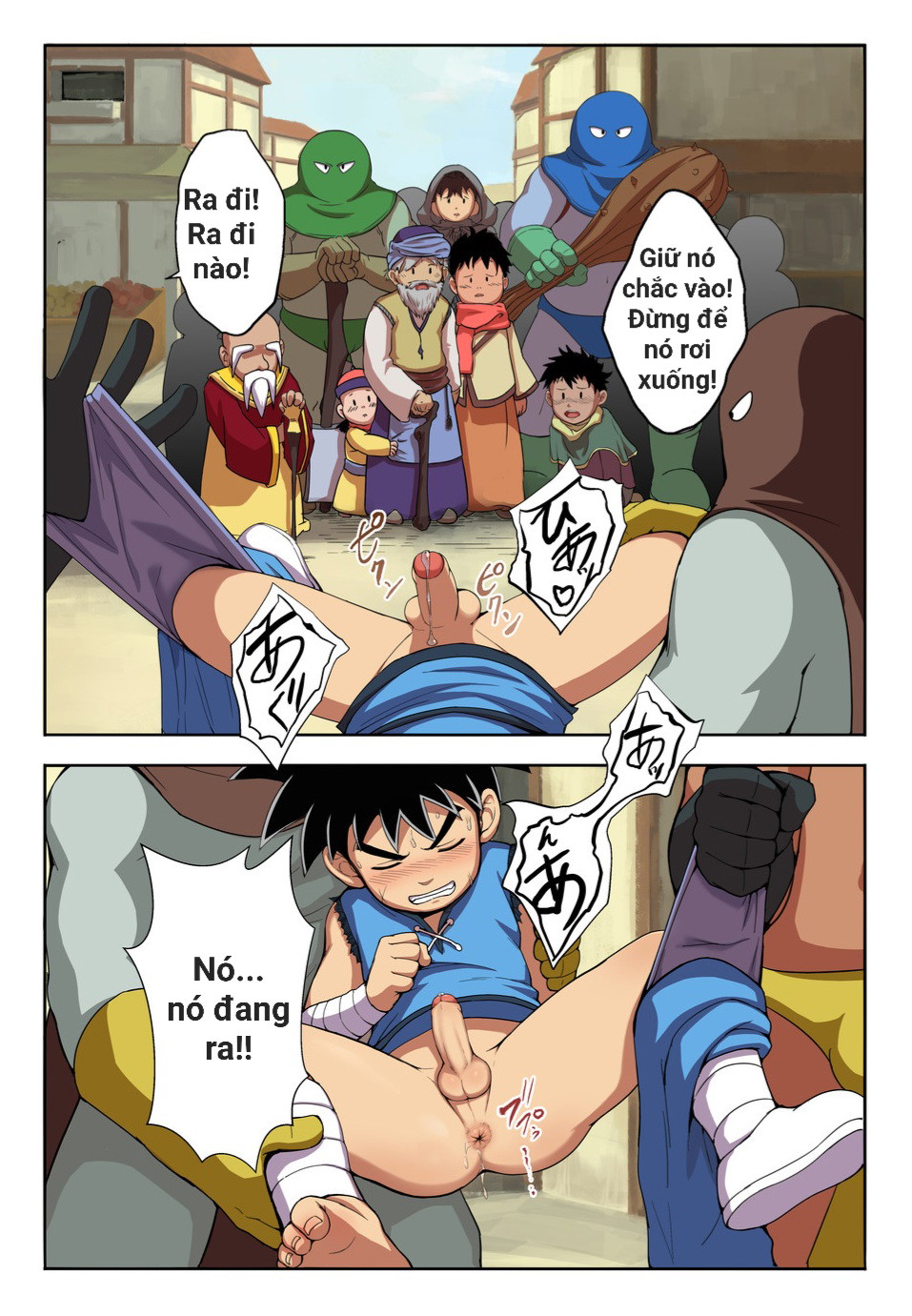 Oneshot yaoi micee Chapter 17 - Next Chapter 23