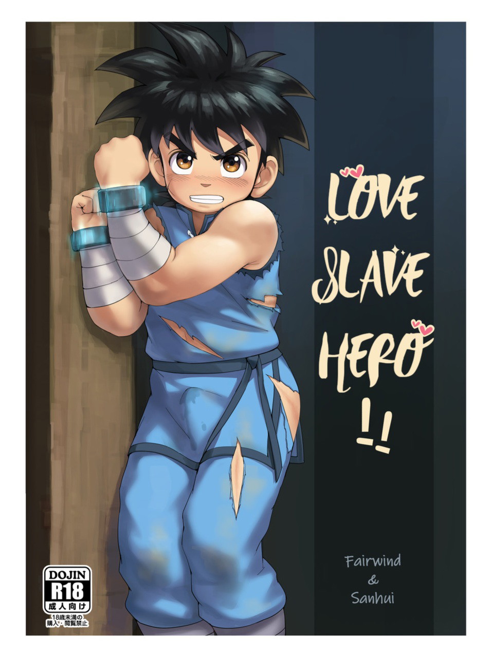 Oneshot yaoi micee Chapter 17 - Next Chapter 23