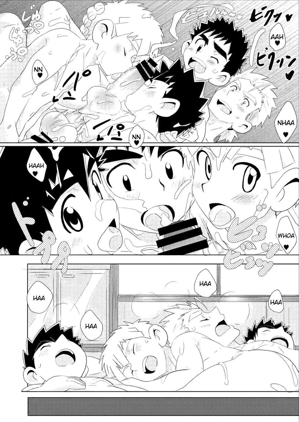Oneshot yaoi micee SPARKLE Vol.3 - Next SPARKLE Vol.2