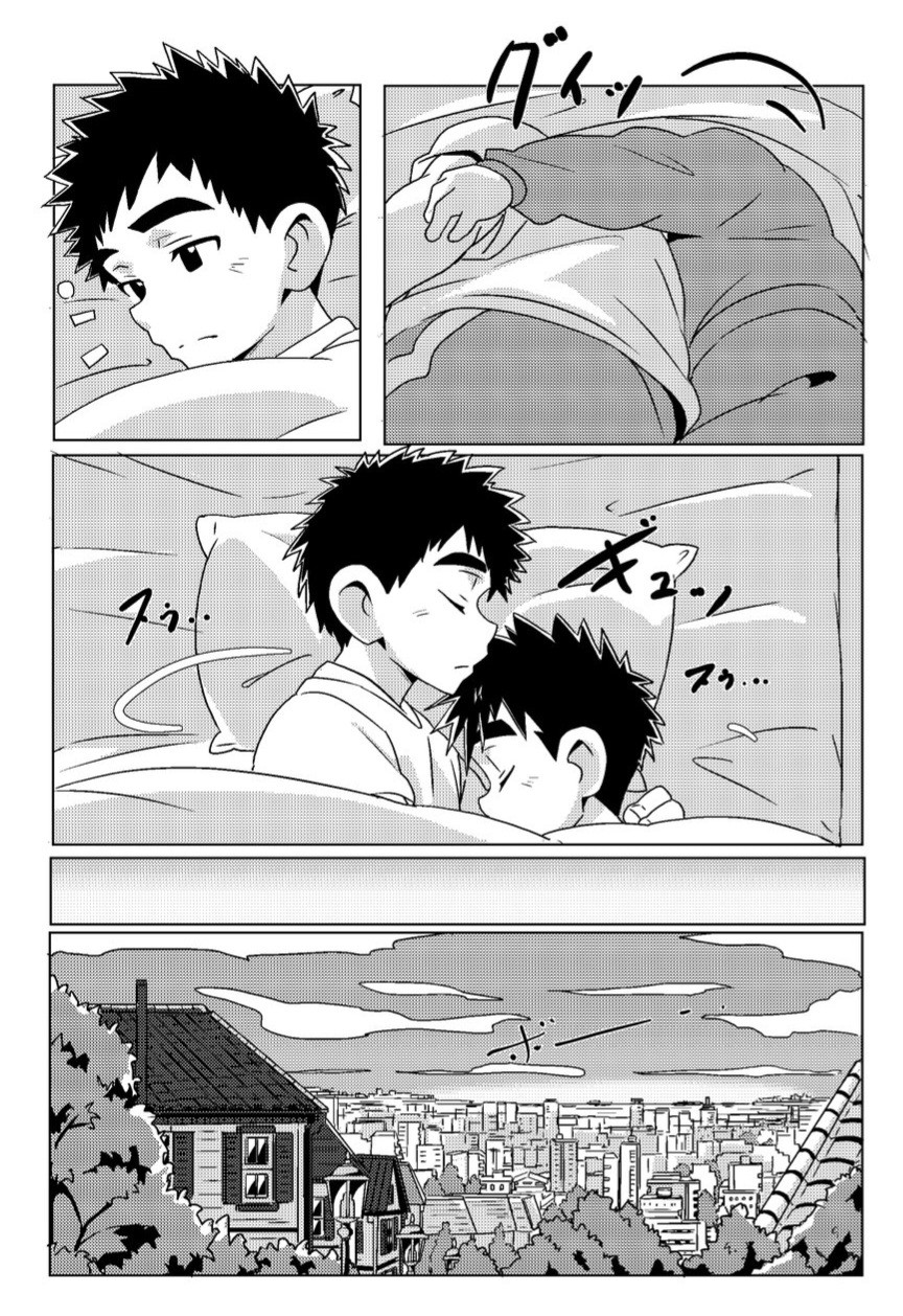Oneshot yaoi micee SPARKLE Vol.4 - Next SPARKLE Vol.3