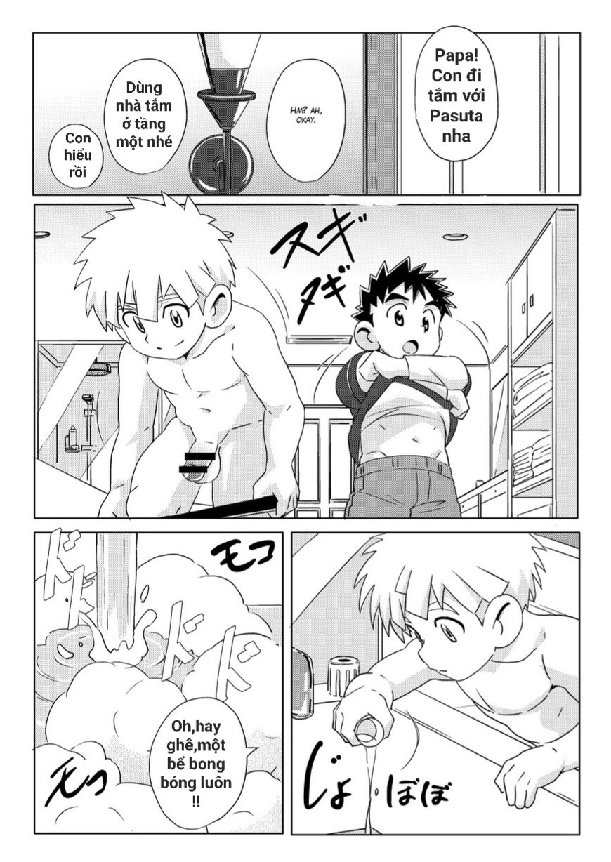 Oneshot yaoi micee SPARKLE Vol.5 - Next SPARKLE Vol.4