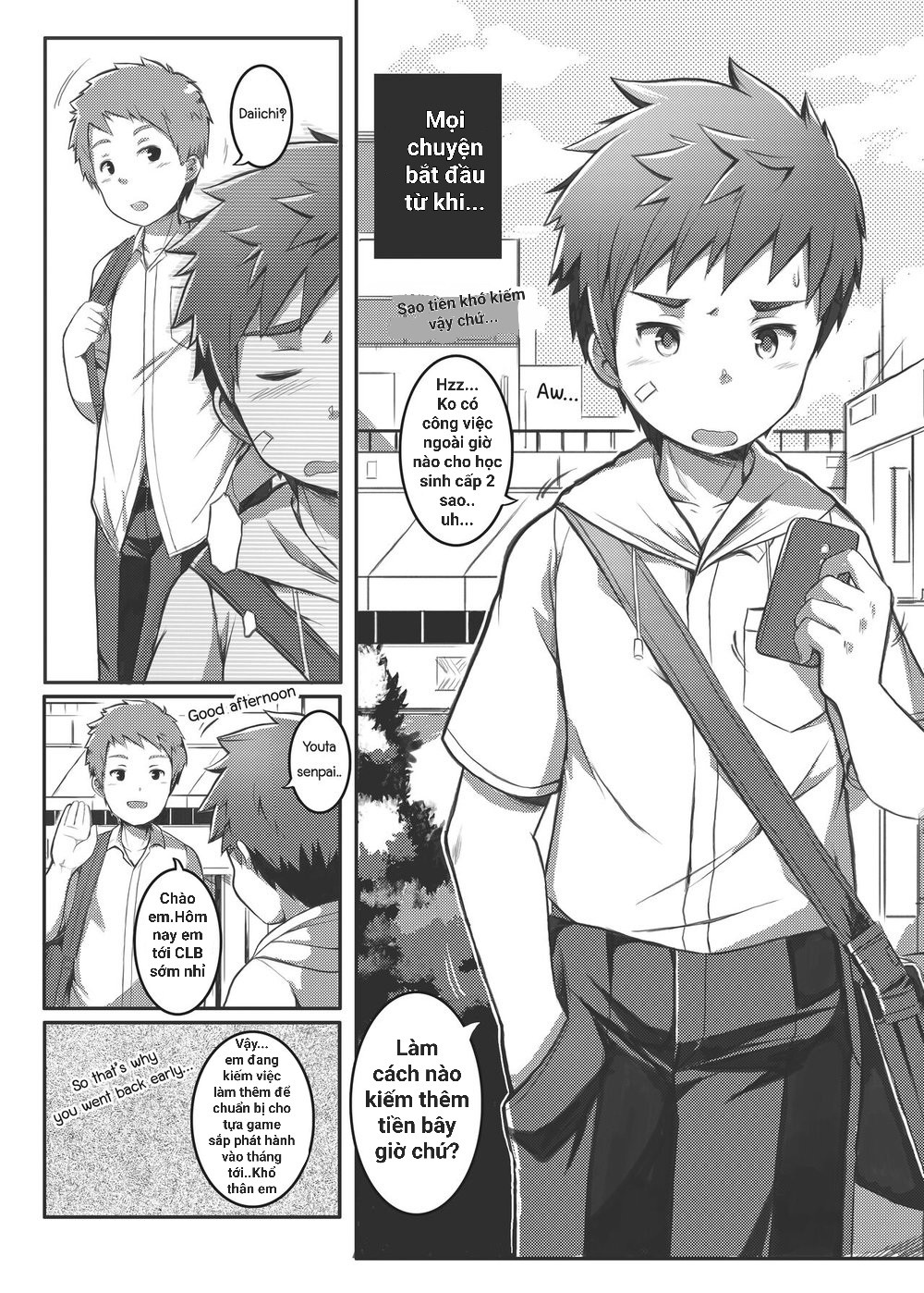 Oneshot yaoi micee Chapter 4 - Next Chapter 5