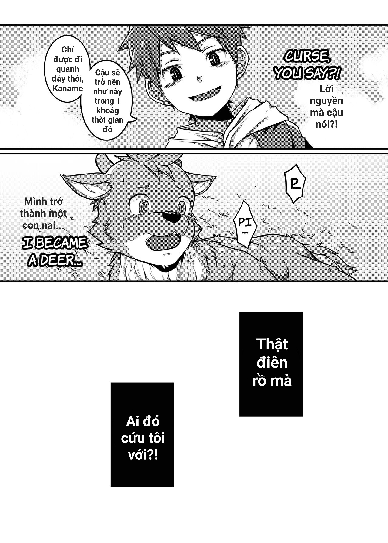 Oneshot yaoi micee Chapter 5 - Next Chapter 6