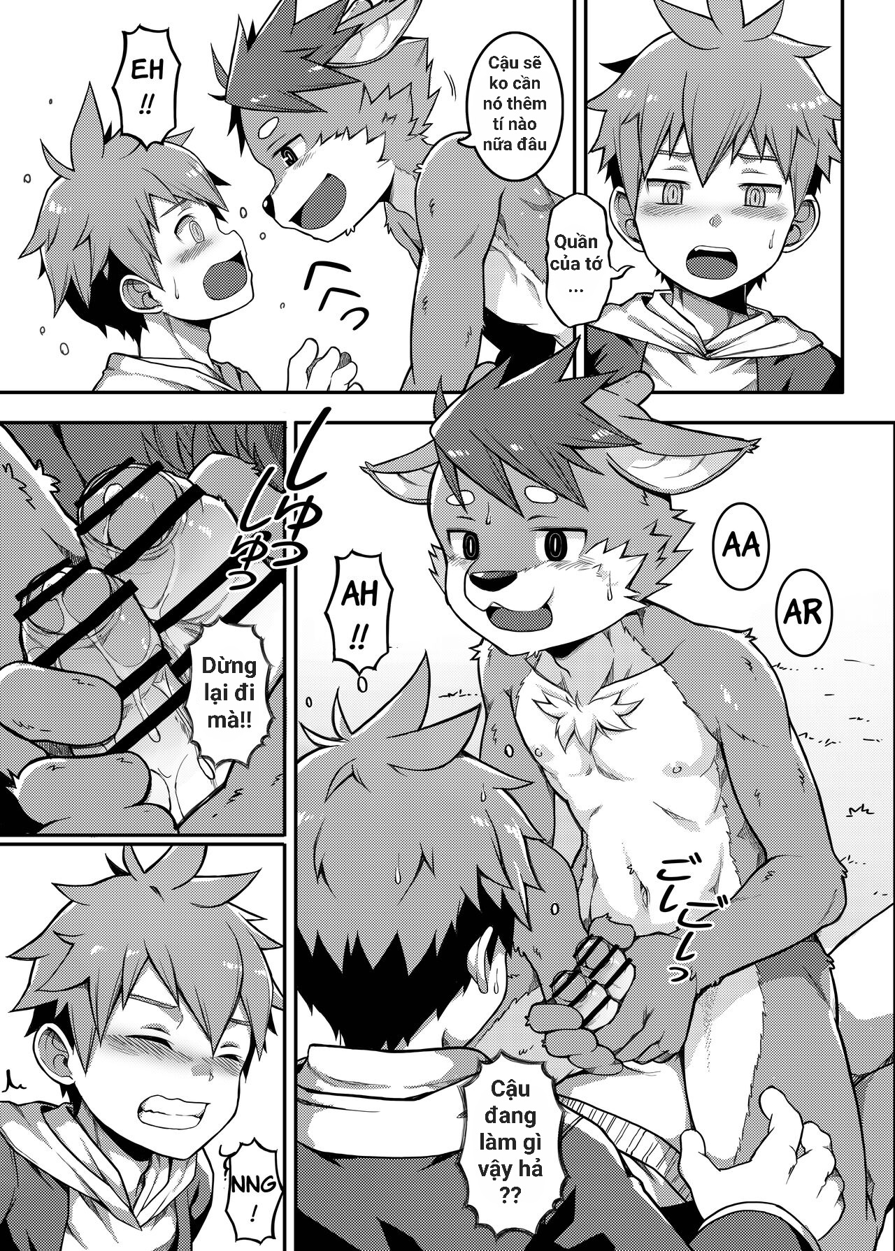 Oneshot yaoi micee Chapter 5 - Next Chapter 6