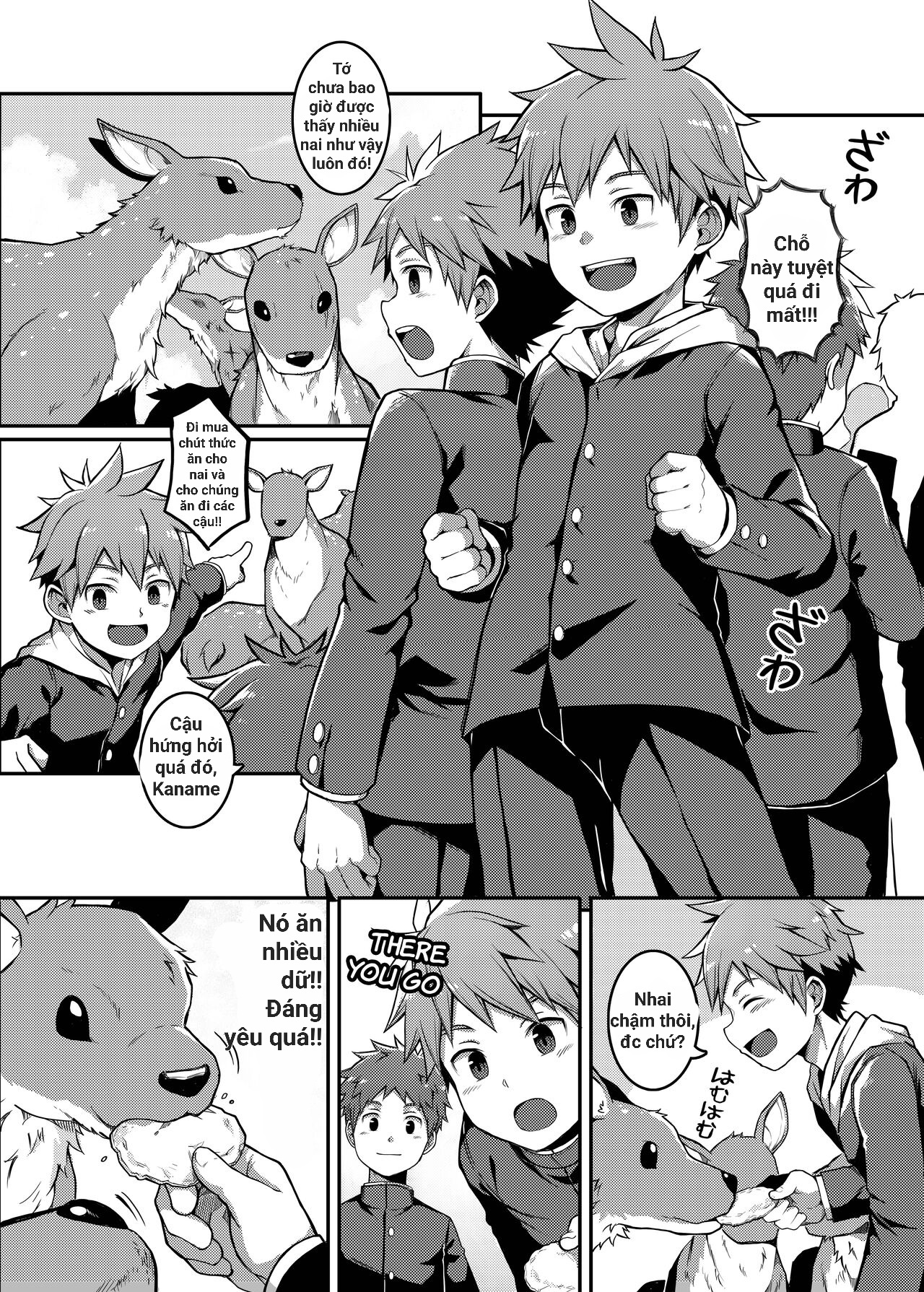 Oneshot yaoi micee Chapter 5 - Next Chapter 6