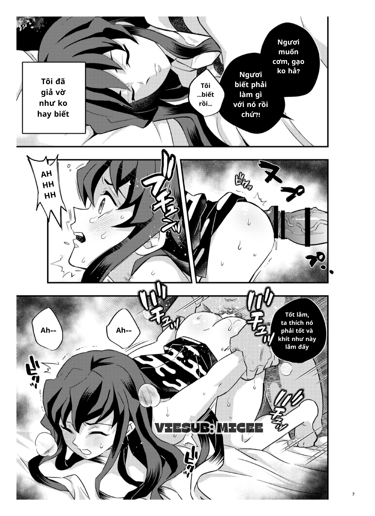 Oneshot yaoi micee Chapter 7 - Next Chapter 8