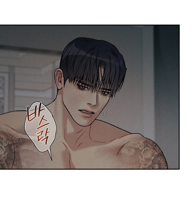 Thiếu Niên Sò: Khi Bình Minh Rực Cháy Chapter 28 - H - Trang 2