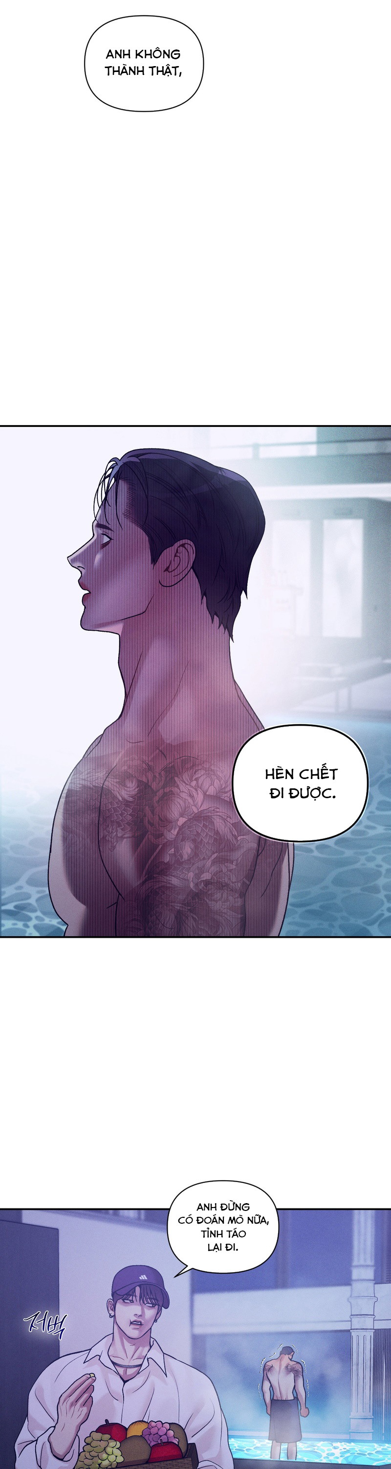 Thiếu Niên Sò: Khi Bình Minh Rực Cháy Chapter 32 - Trang 2