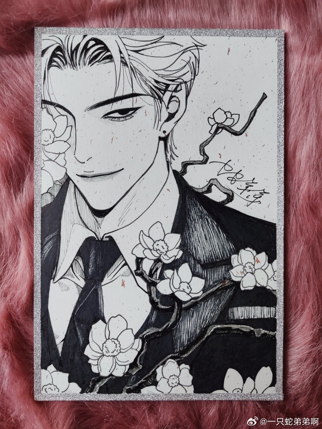 Mối Tình Ngàn Năm Chapter 14 - Card - Trang 2