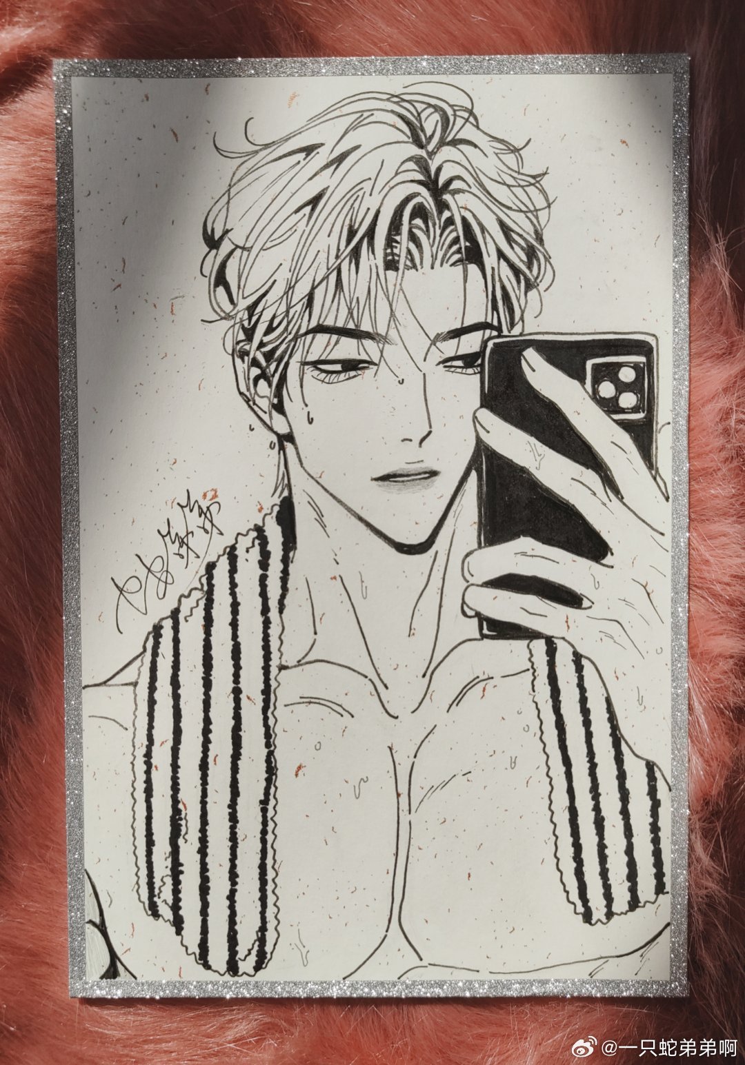 Mối Tình Ngàn Năm Chapter 14 - Card - Trang 2