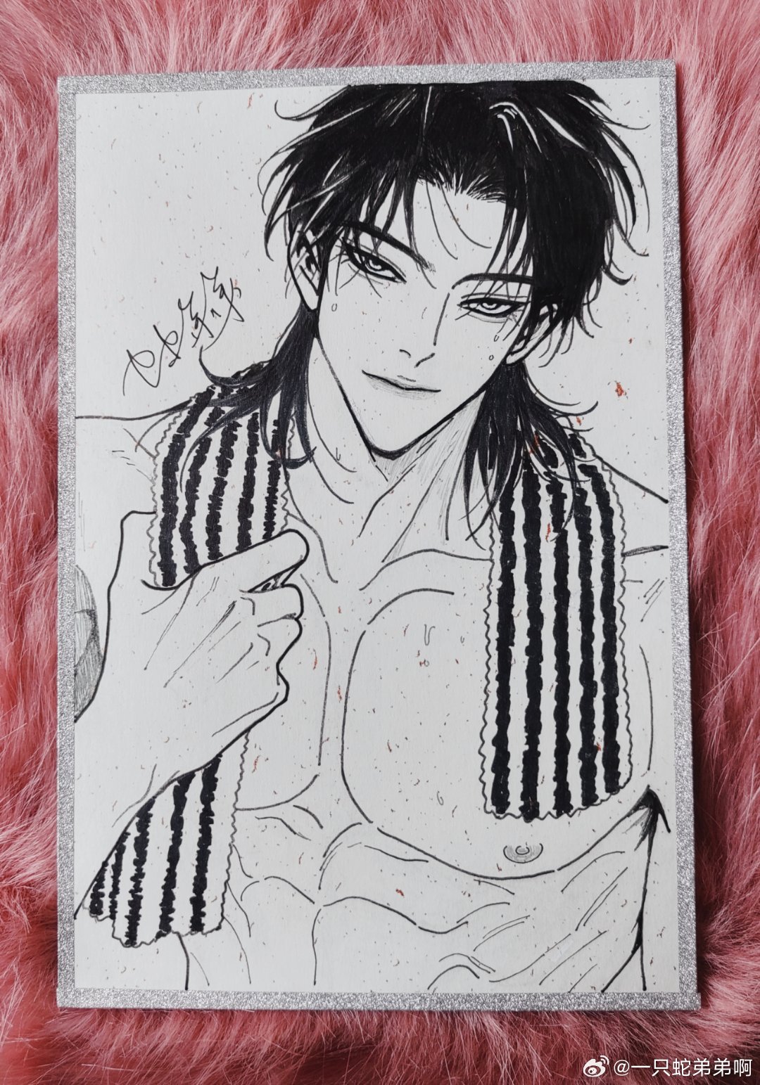 Mối Tình Ngàn Năm Chapter 14 - Card - Trang 2