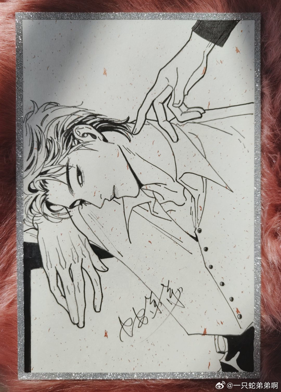 Mối Tình Ngàn Năm Chapter 14 - Card - Trang 2