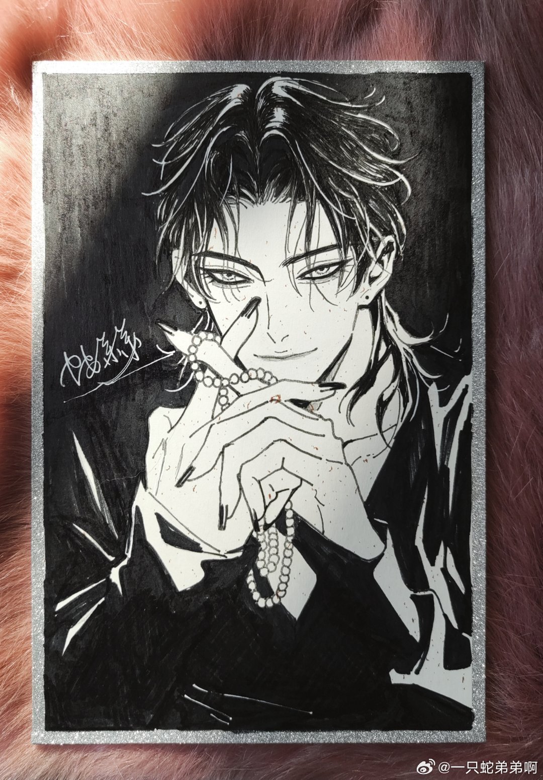 Mối Tình Ngàn Năm Chapter 14 - Card - Trang 2