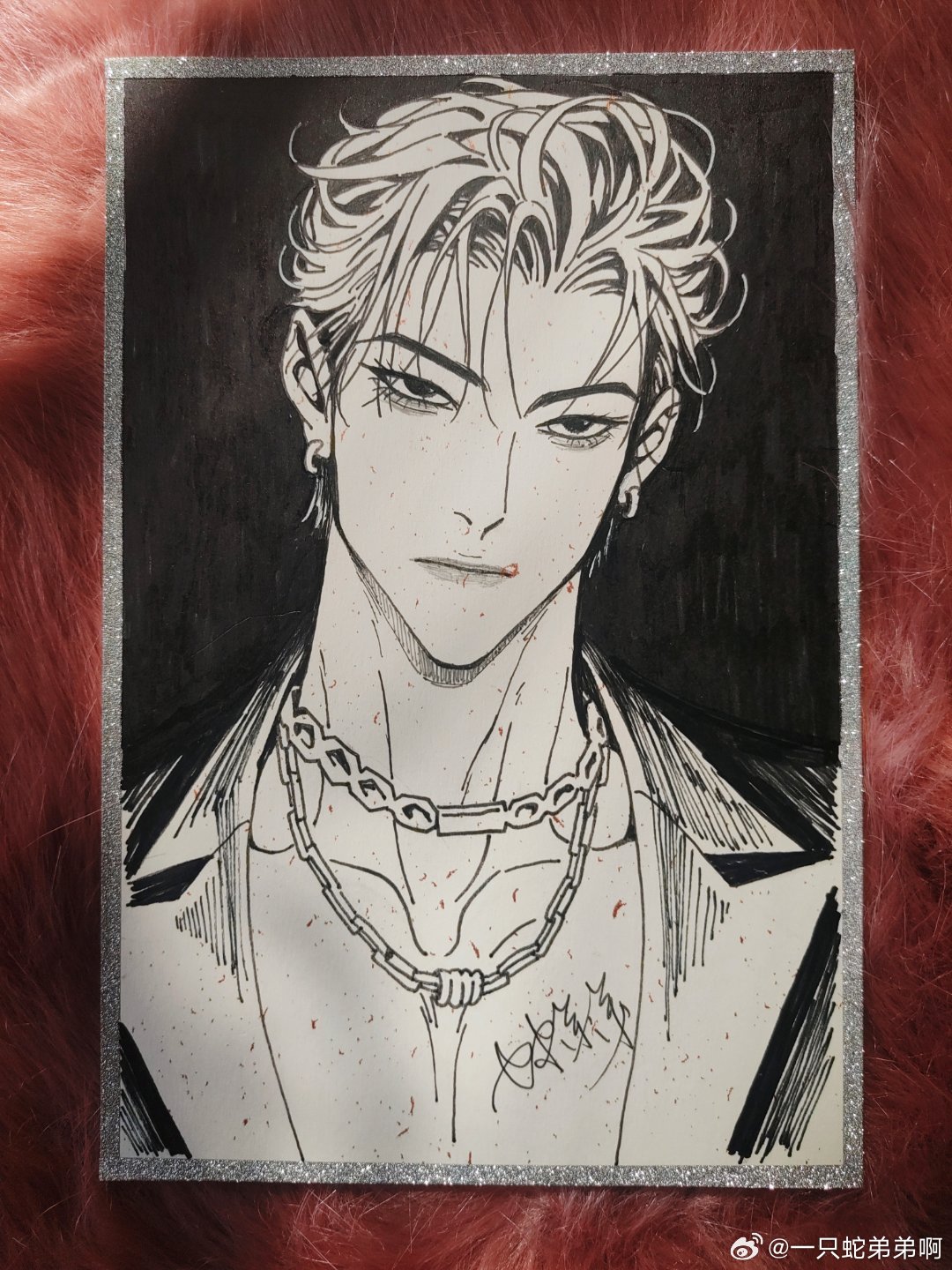 Mối Tình Ngàn Năm Chapter 14 - Card - Trang 2
