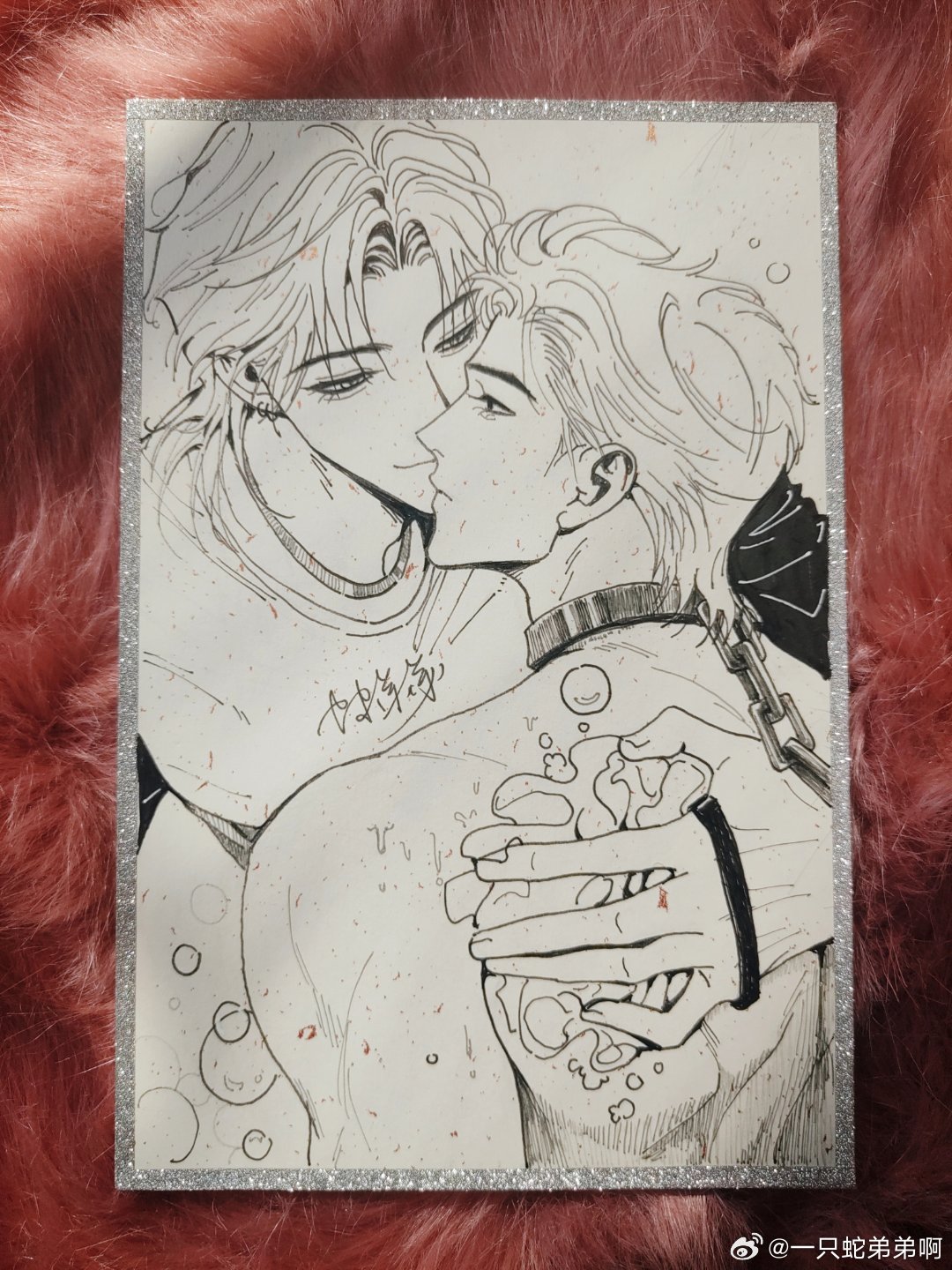 Mối Tình Ngàn Năm Chapter 14 - Card - Trang 2