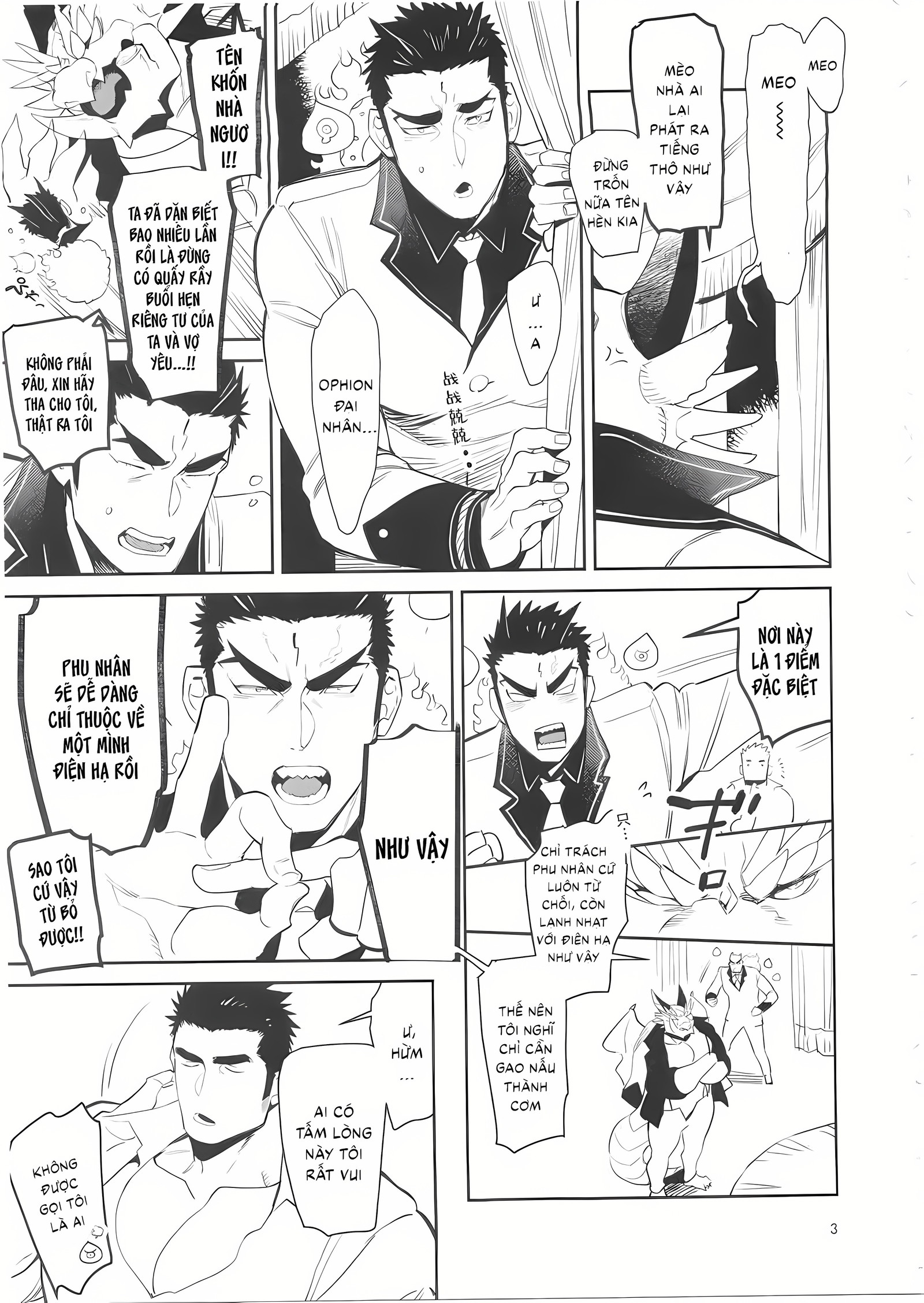 Tuyển tập sếch mặn mòi Chapter 35 - Trang 2