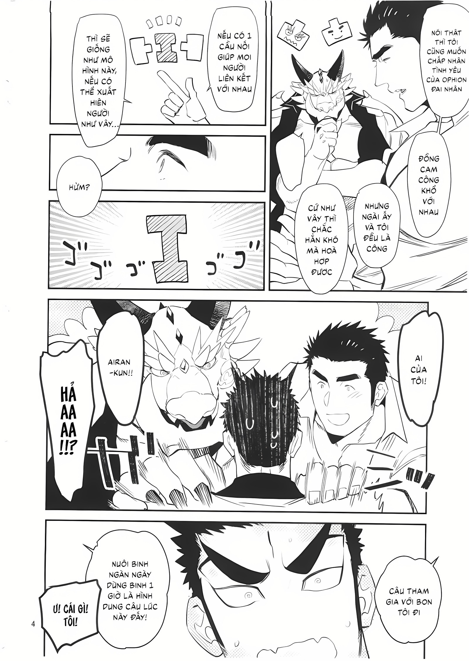 Tuyển tập sếch mặn mòi Chapter 35 - Trang 2