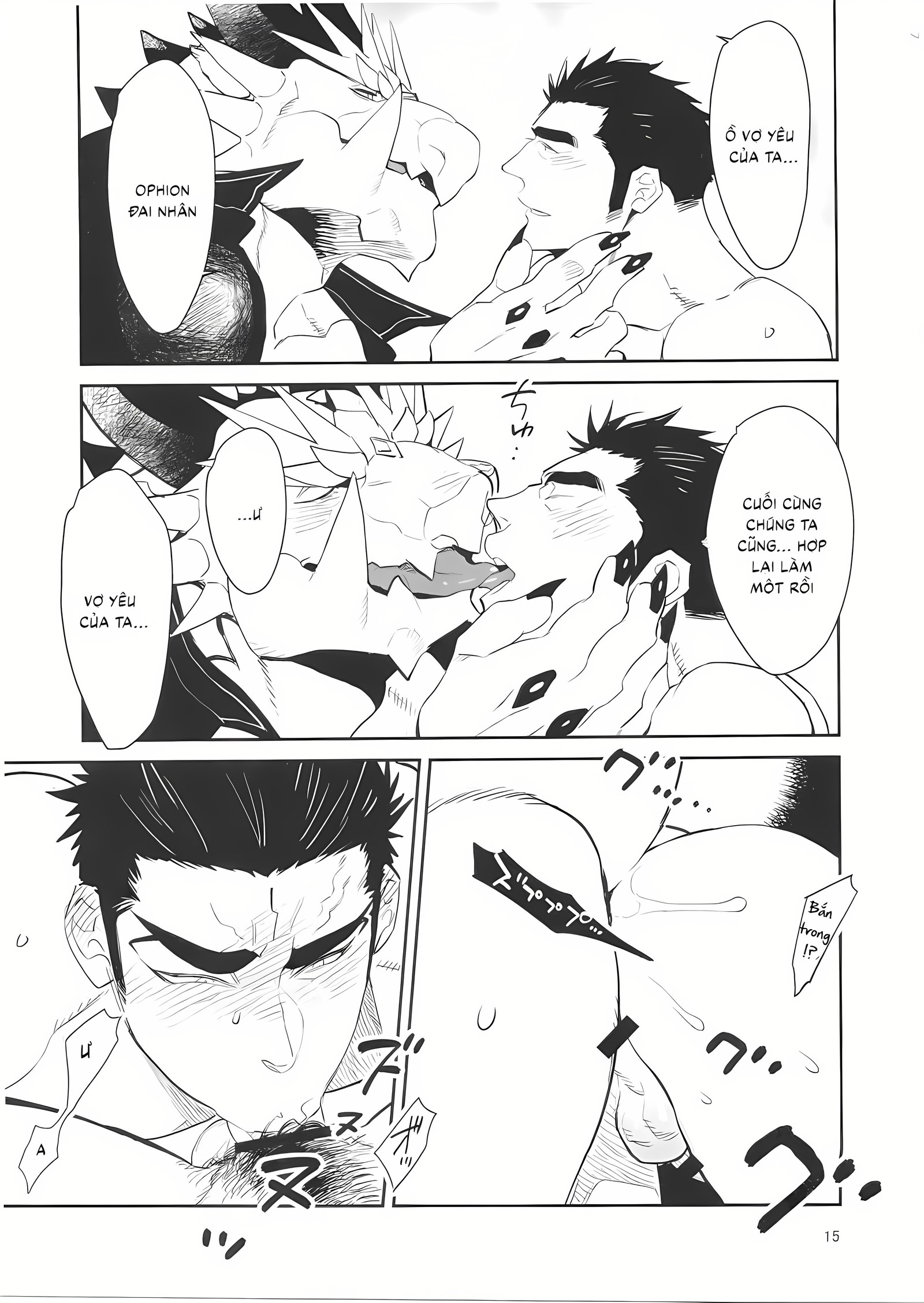 Tuyển tập sếch mặn mòi Chapter 35 - Trang 2