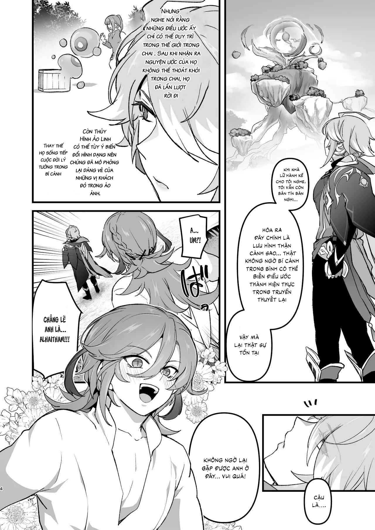 Tuyển tập sếch mặn mòi Chapter 39 - Trang 2