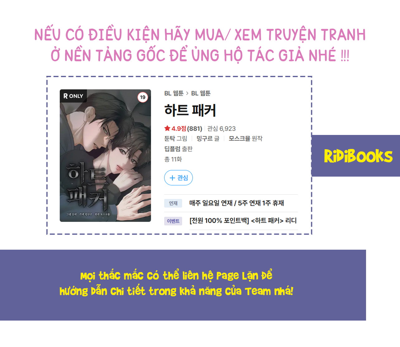 Kẻ Chinh Phục Trái Tim Chapter 21 - Trang 3