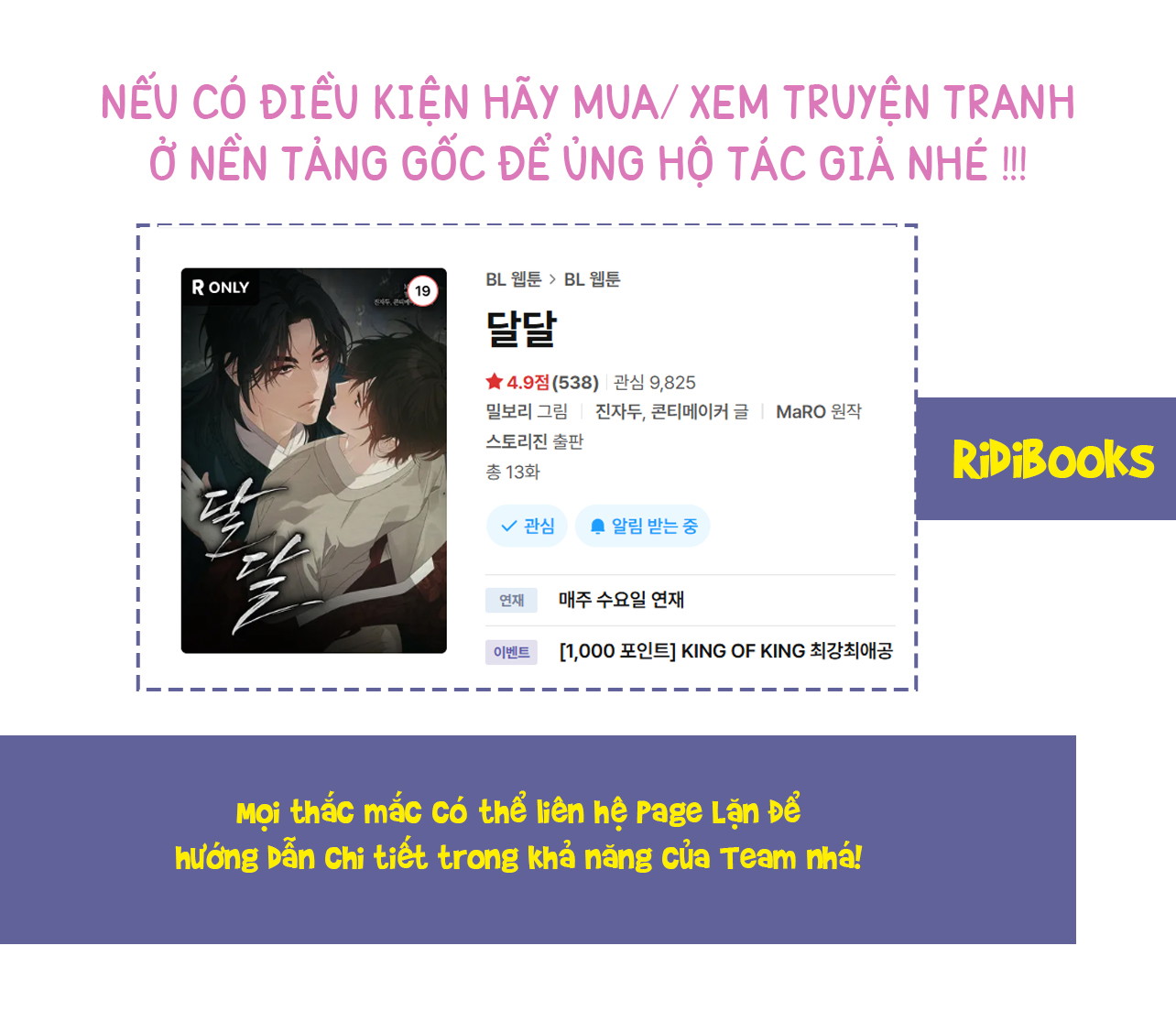 Ngòn Ngọt Thông Báo End SS1 - Trang 2