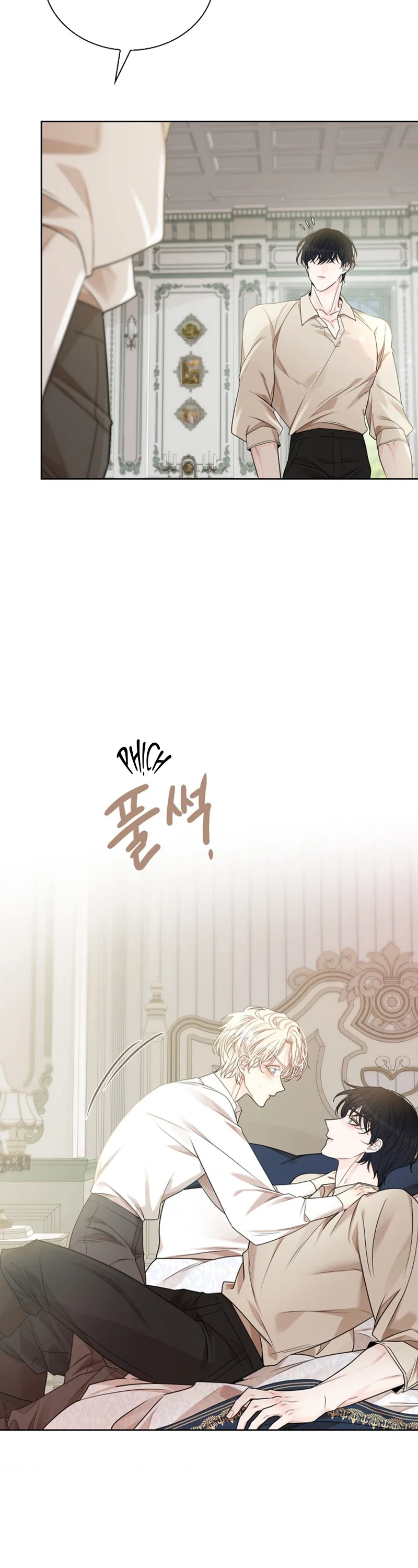 HANG RẮN Chapter 20 - H - Trang 2