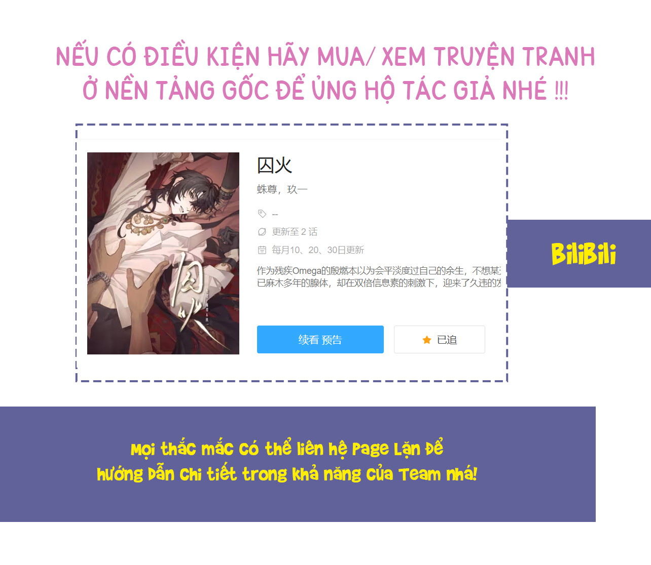 Ngục Tù Rực Cháy Chapter 6 - Trang 2