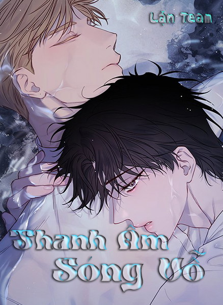 Xuyên Thành Nô Lệ Của Cậu Chủ Chapter 13 - Trang 2