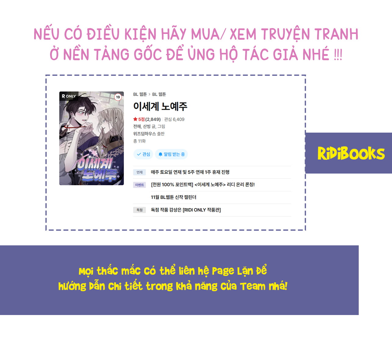 Xuyên Thành Nô Lệ Của Cậu Chủ Chapter 21 - H+ - Trang 2