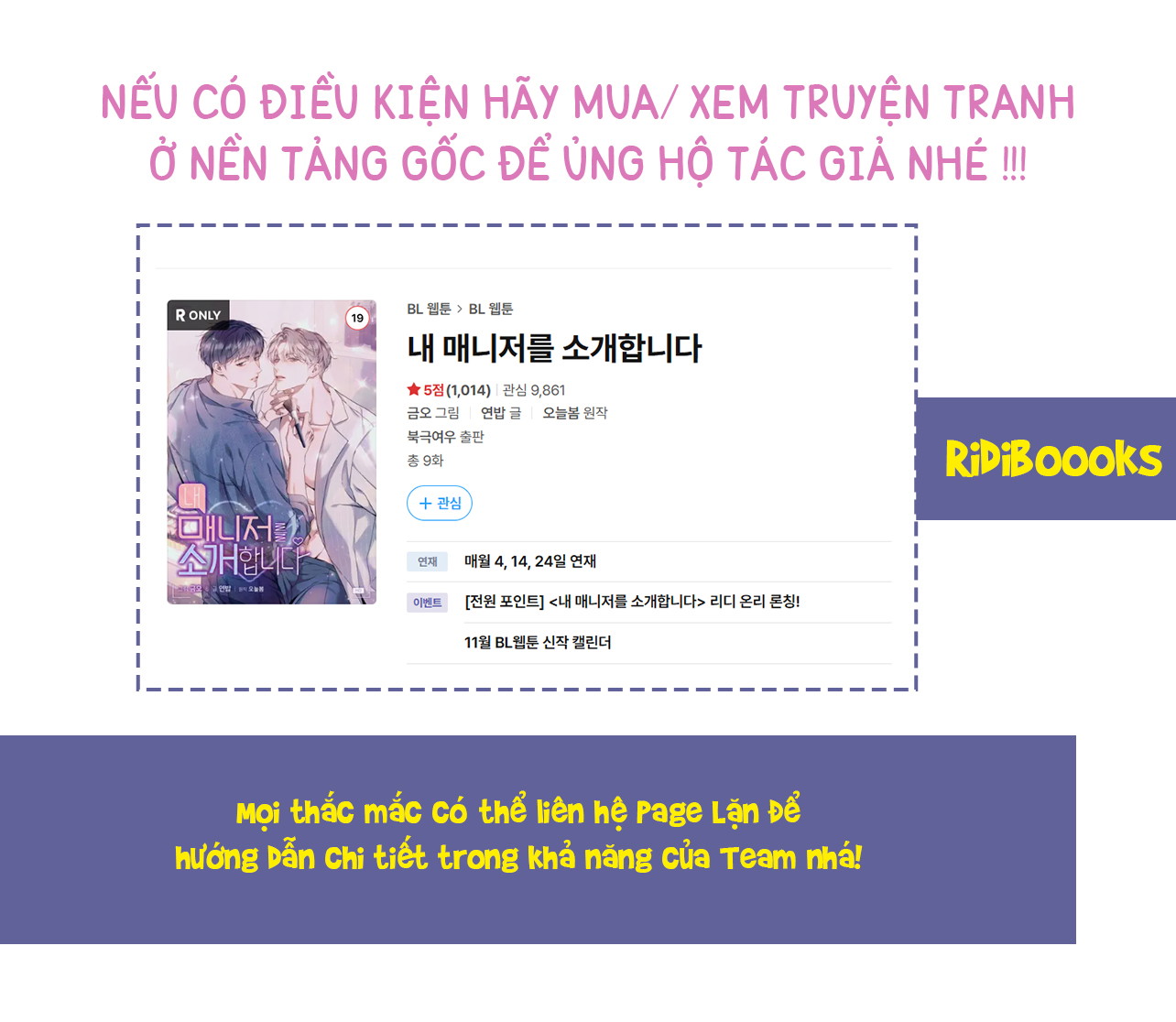Người Quản Lý Của Tôi Chapter 15 - Trang 2