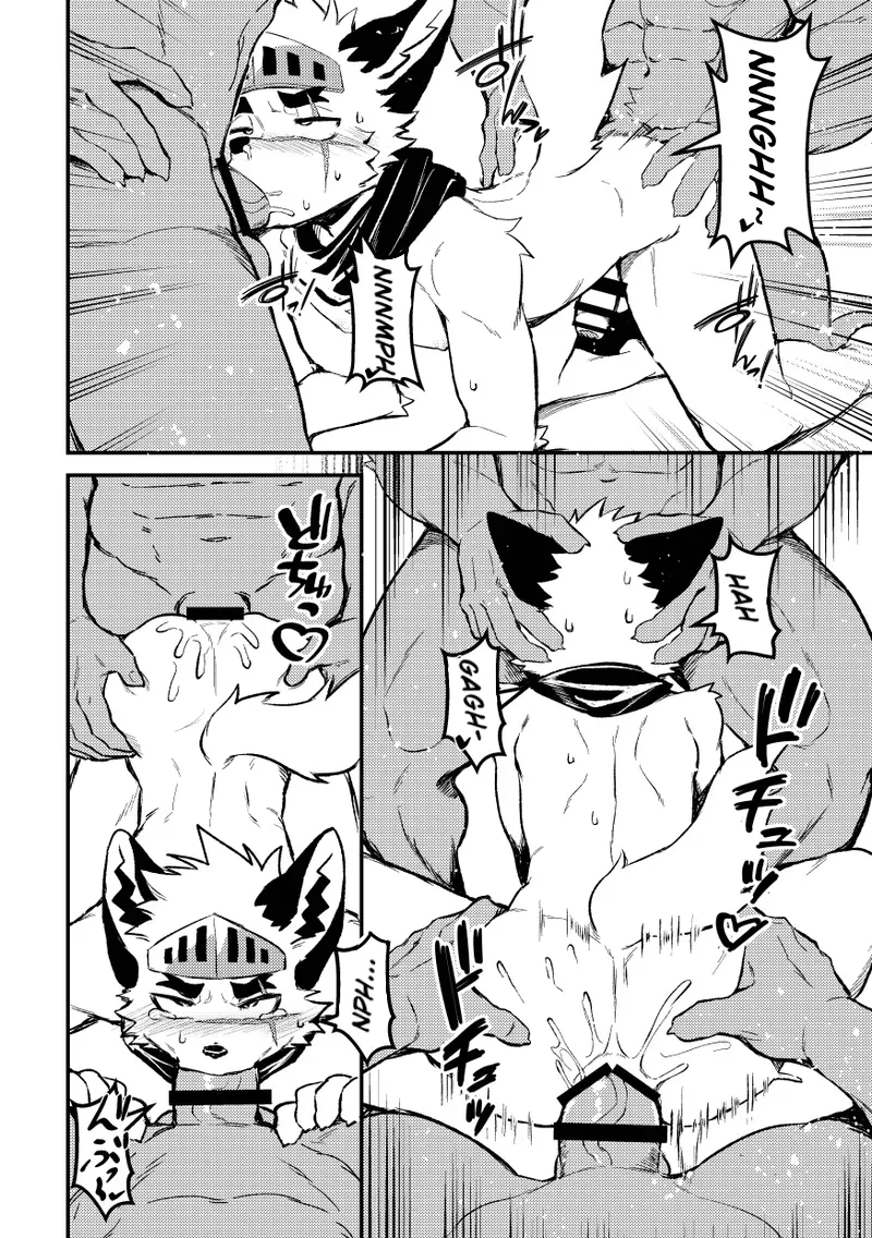 Oneshot rạo rực nhà Micee Team Chapter 2 - Trang 2