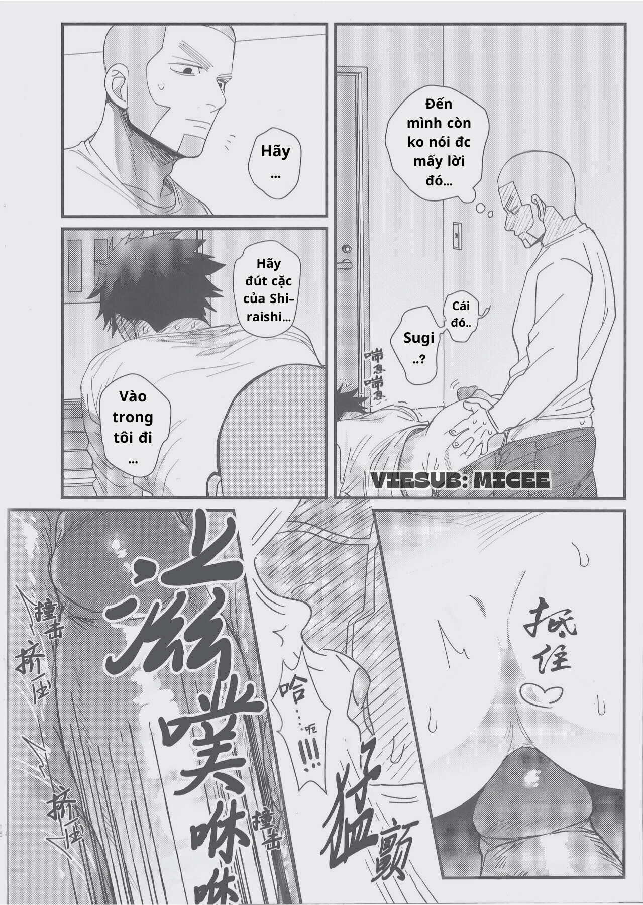 Oneshot rạo rực nhà Micee Team Chapter 4 - Trang 2