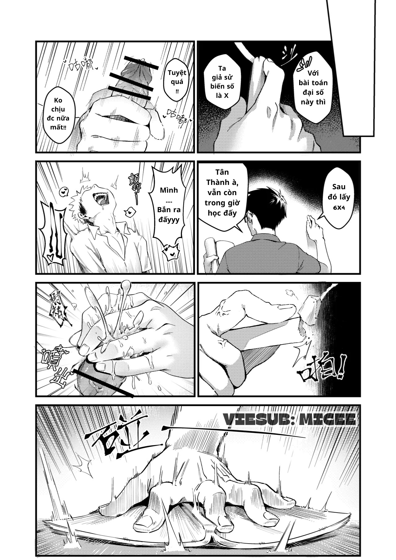 Oneshot rạo rực nhà Micee Team Chapter 6 - Trang 2