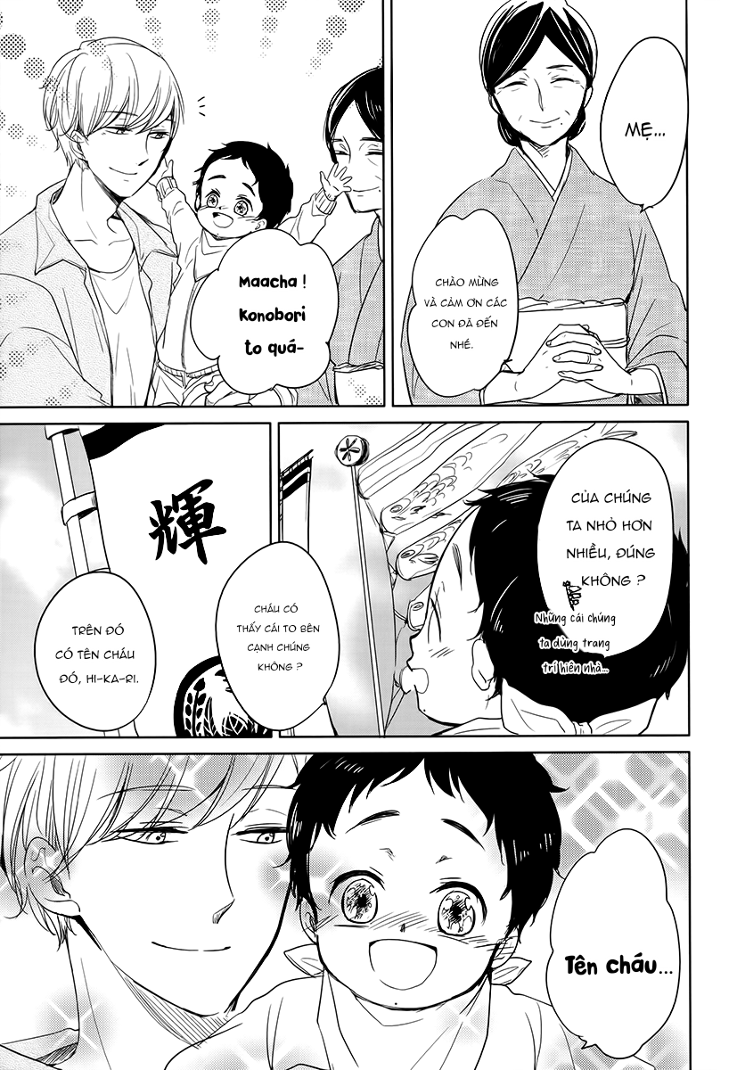 Mừng Anh Về Nhà Chapter 11 - Trang 2