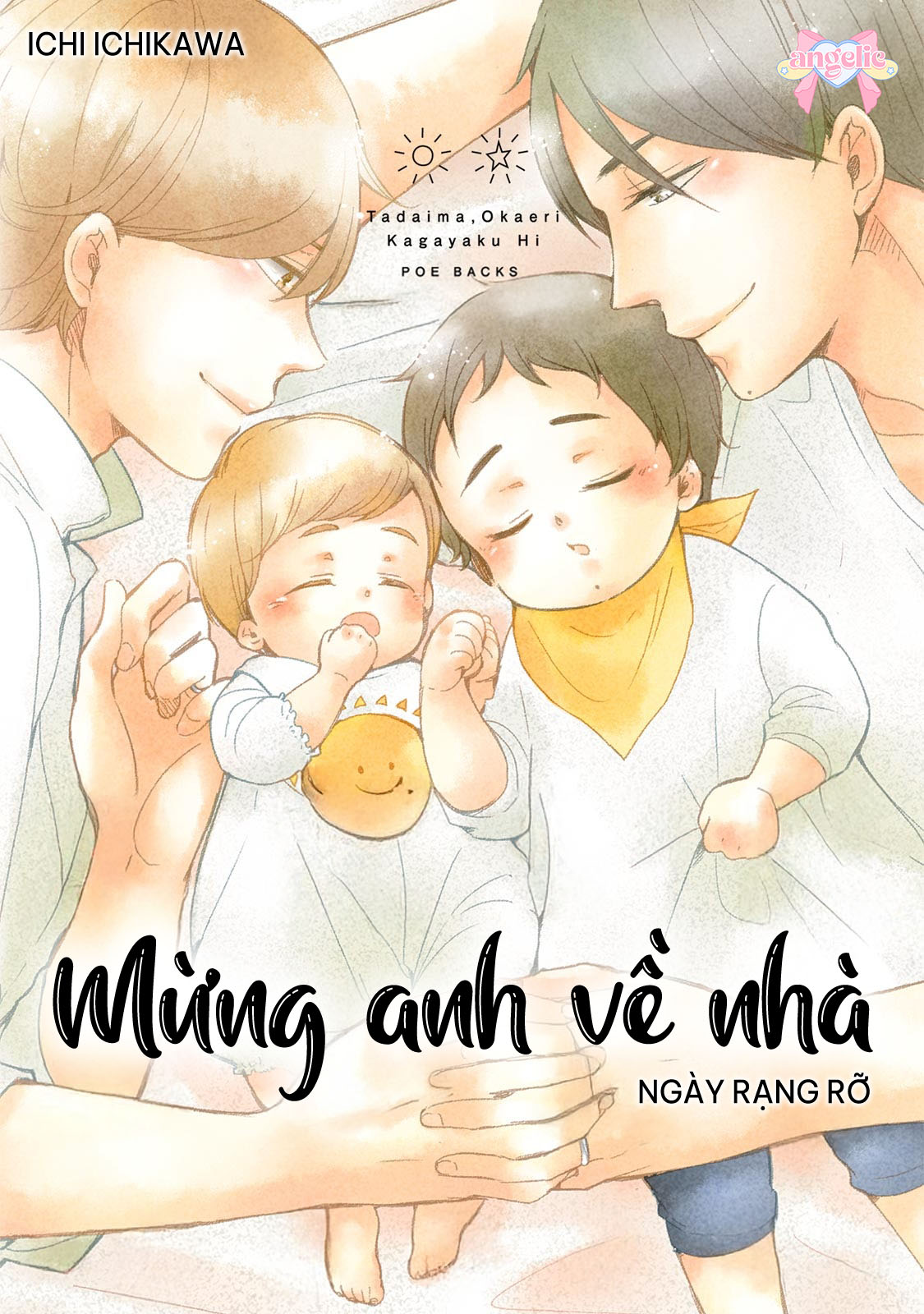 Mừng Anh Về Nhà Chapter 13 - Trang 2