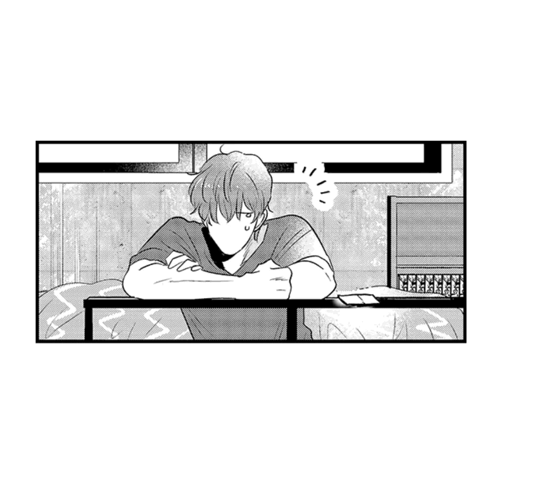 Fukami-kun Cực Kỳ Hư Hỏng Chapter 12 - Trang 2
