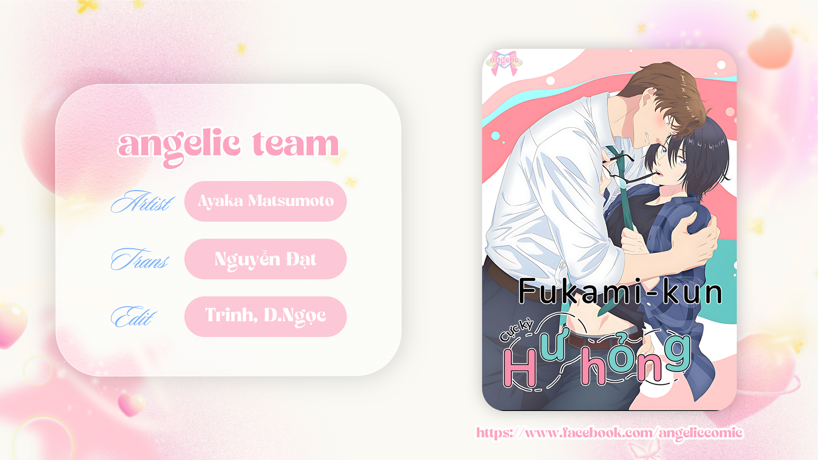 Fukami-kun Cực Kỳ Hư Hỏng Chapter 12 - Trang 2