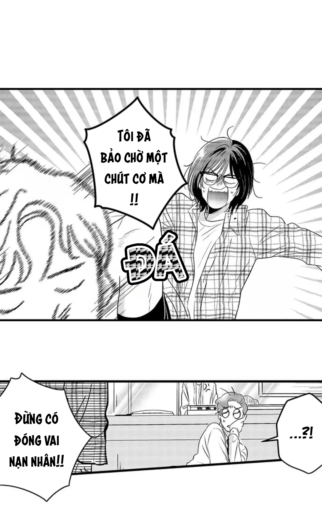 Fukami-kun Cực Kỳ Hư Hỏng Chapter 5 - Trang 2