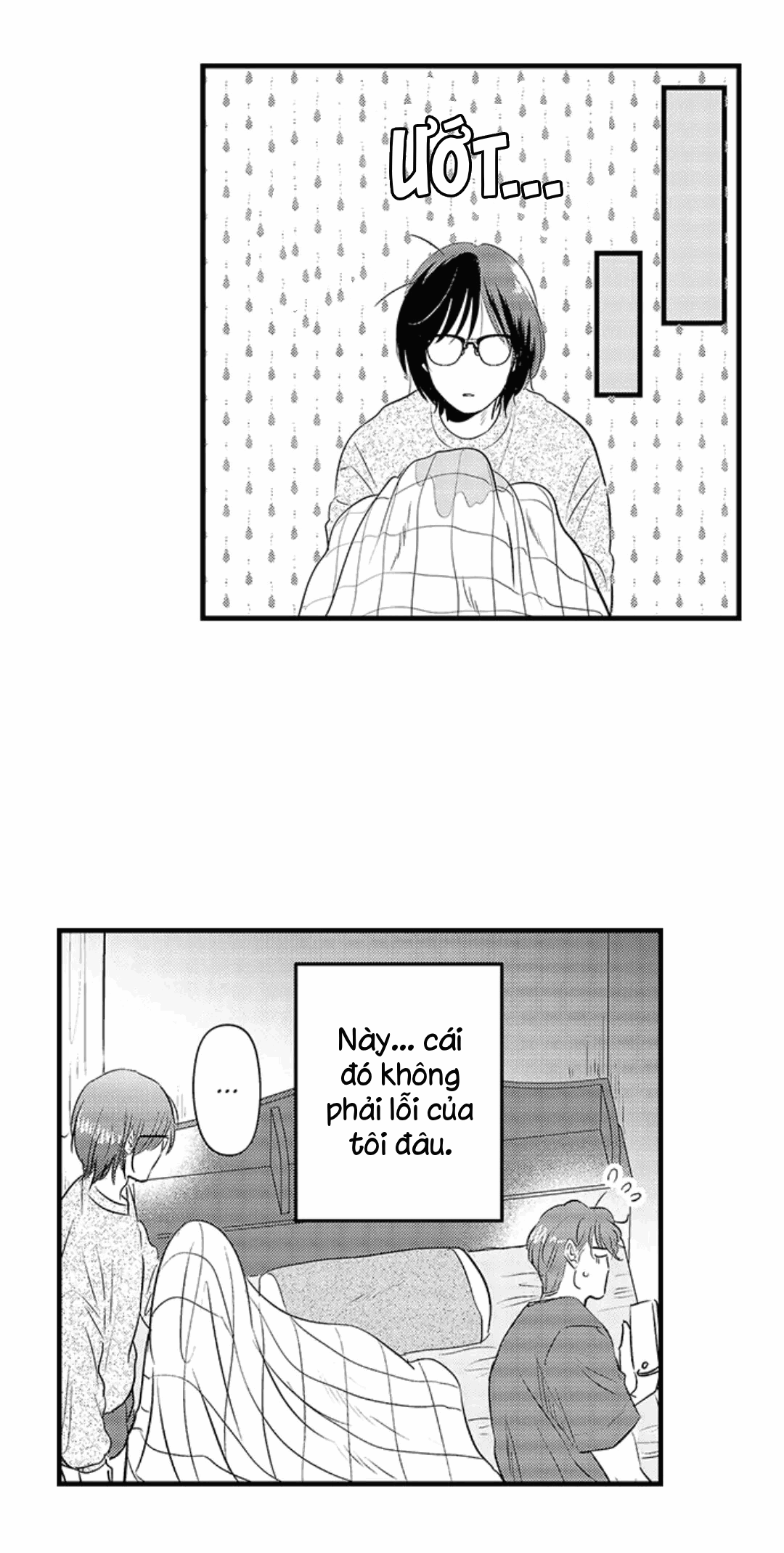 Fukami-kun Cực Kỳ Hư Hỏng Chapter 9 - H - Trang 2