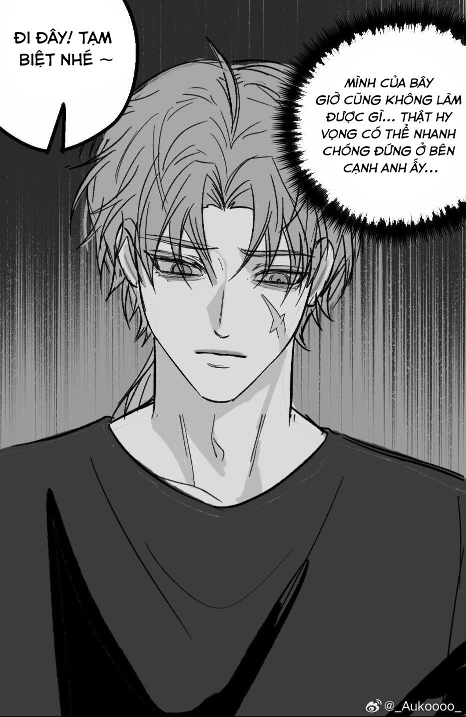 Tiền Bối Đừng Hiểu Lầm Chapter 2 - Trang 2